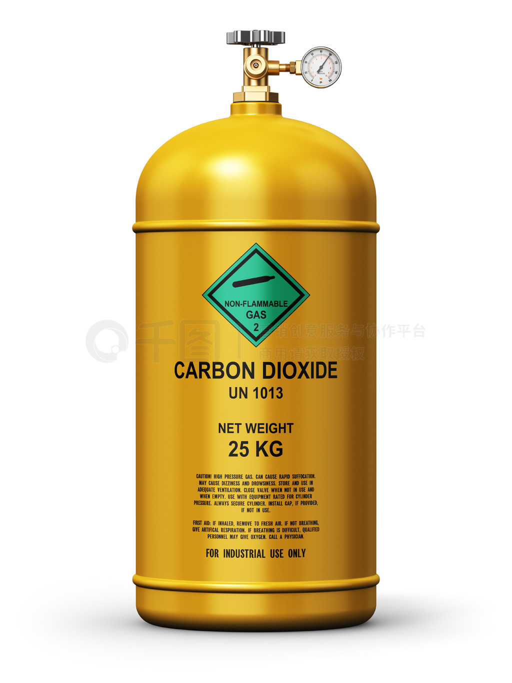 創意抽象燃料工業制造 高壓氣體容器與氟制冷劑批發的融合