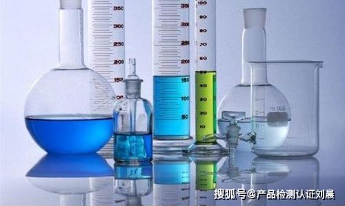 全面解讀MSDS檢測(cè)報(bào)告 核心內(nèi)容、權(quán)威機(jī)構(gòu)與氟制冷劑批發(fā)注意事項(xiàng)